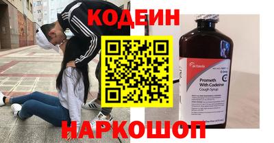 скорость mdpv Ирбит