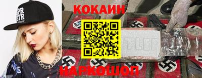 скорость mdpv Ирбит