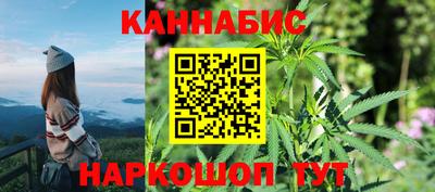 меф VHQ Ипатово