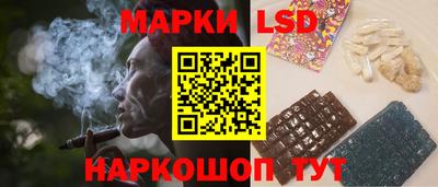 ALPHA-PVP Изобильный