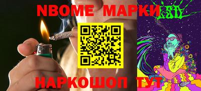 mix Канаш