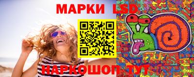 прущая мука Камышлов