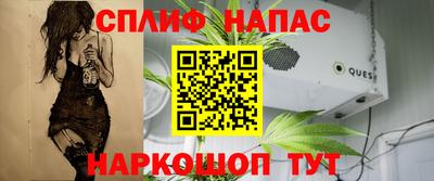 скорость mdpv Ирбит