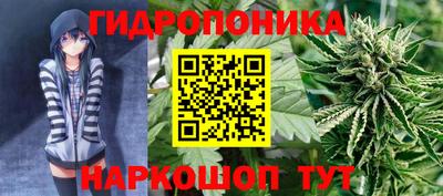 меф VHQ Ипатово