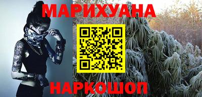меф VHQ Ипатово