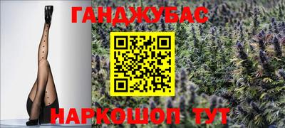прущая мука Камышлов