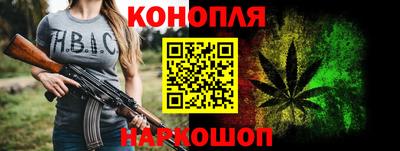 mix Канаш