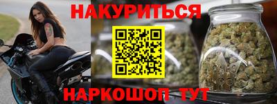 ALPHA-PVP Изобильный