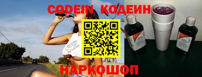 прущая мука Камышлов