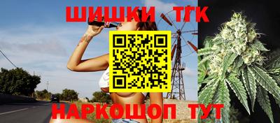 ешки Кандалакша