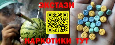 ALPHA-PVP Изобильный