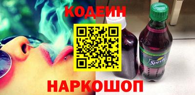 ALPHA-PVP Изобильный