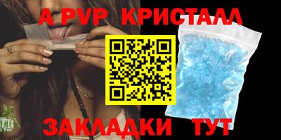 скорость mdpv Ирбит