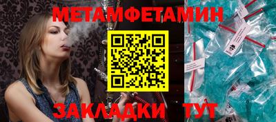 скорость mdpv Ирбит