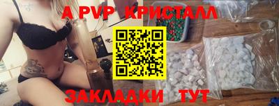 скорость mdpv Ирбит