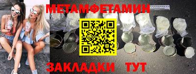 mix Канаш